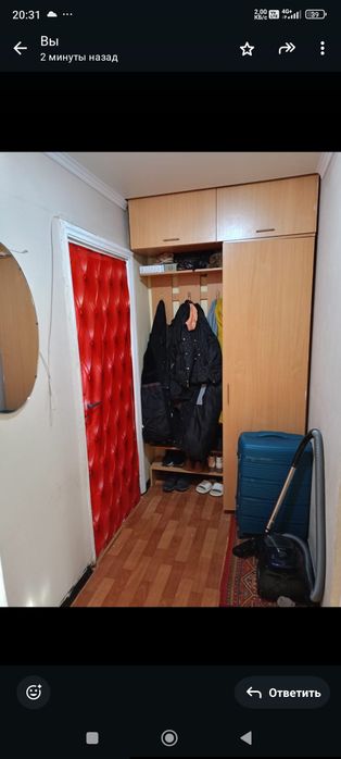 Продам 1 комнатную квартиру