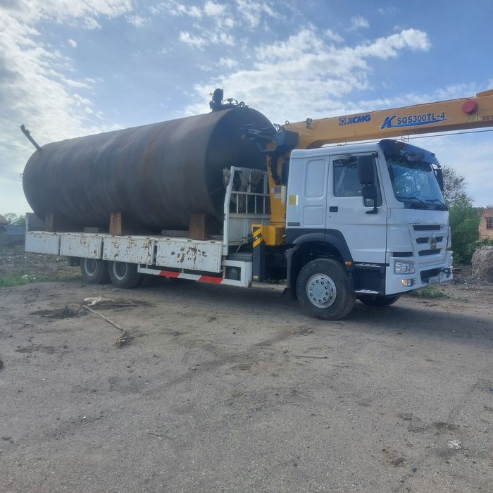 Услуга манипулятора