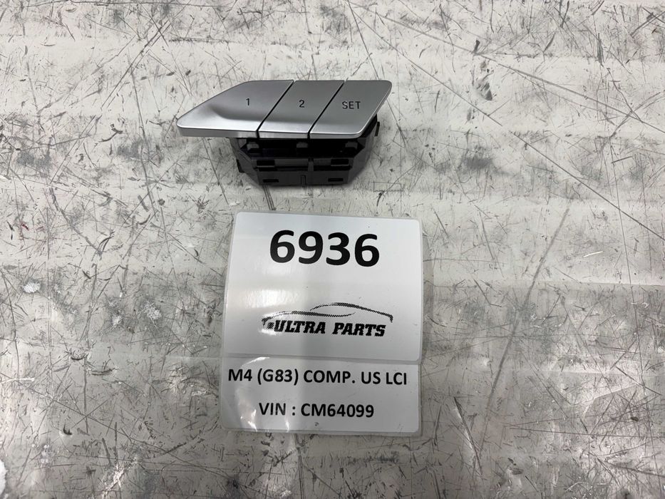 Бутнони / Копчета Мемори Шофьорски Хром За БМВ Г22 Г23 Г83 Г26 9490317 BMW G23 G22 G26 G83