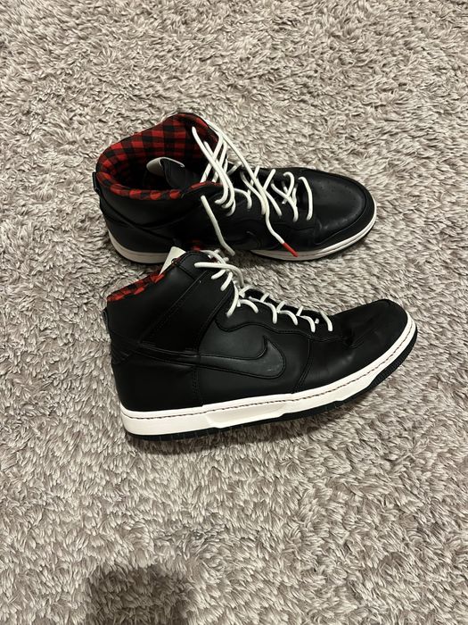 Nike Dunk Ultra Rain-оригинални мъжки маратонки