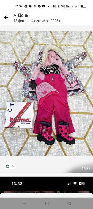 Вещи детские на девочку