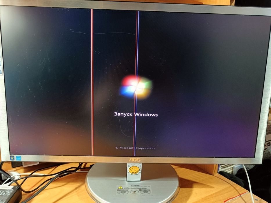 Продам монитор. Продам монитор