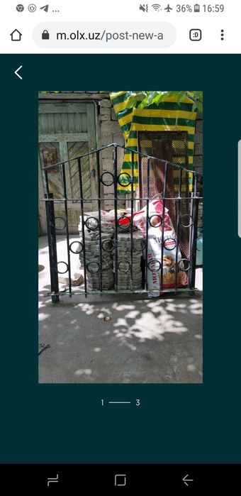 Решётки забор металический