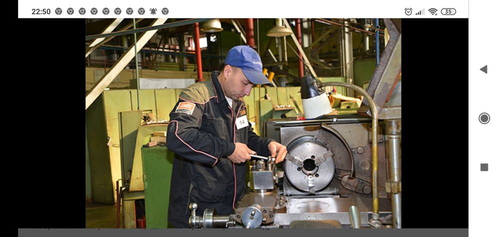 Токарные работыМеталлообработка , услуги токаря профессионала , форма ...