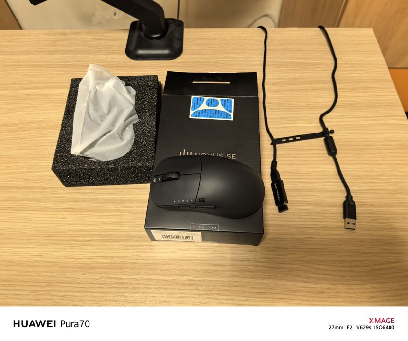 Gaming Мишка Dark Project Novus SE