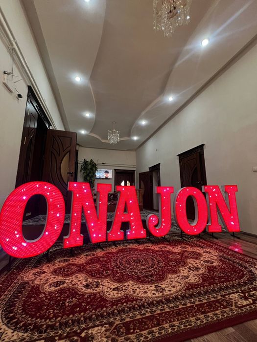 Onajon otajon opajon dastavka ichida