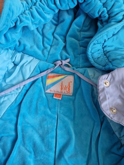 Комбинезон трансформер