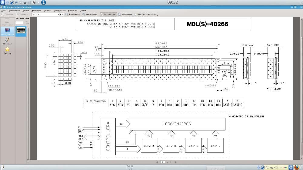 Ардуино съвместими Дисплей 40х2 оригинален HD44780 hitachi.