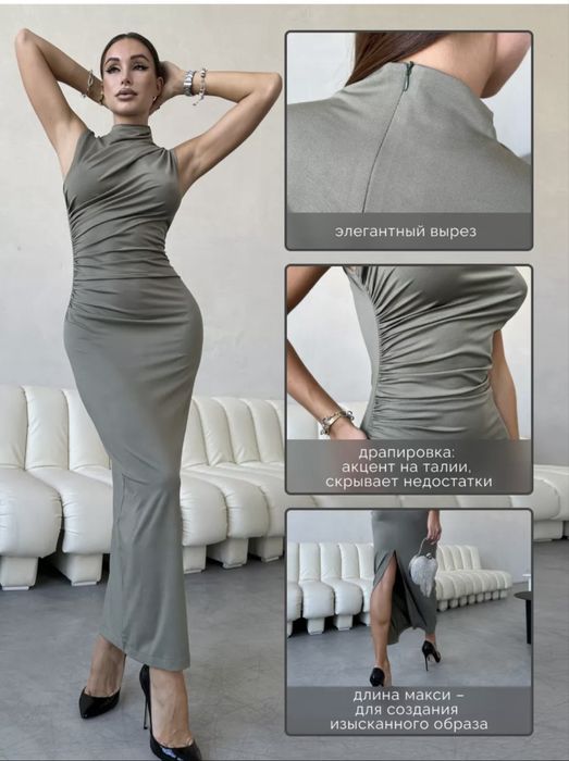 Элегантное вечернее платье с этикеткой