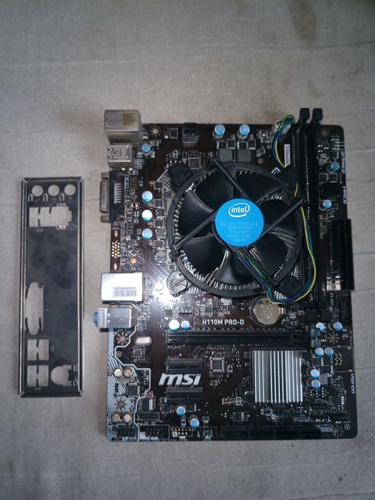 Комплект Intel i5-7500 MSI H110M PRO-D