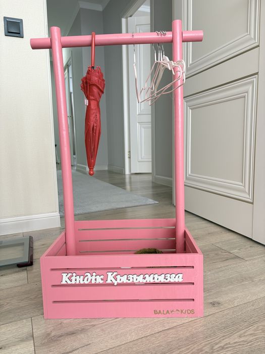 Корзина вешалка кіндік қызыма