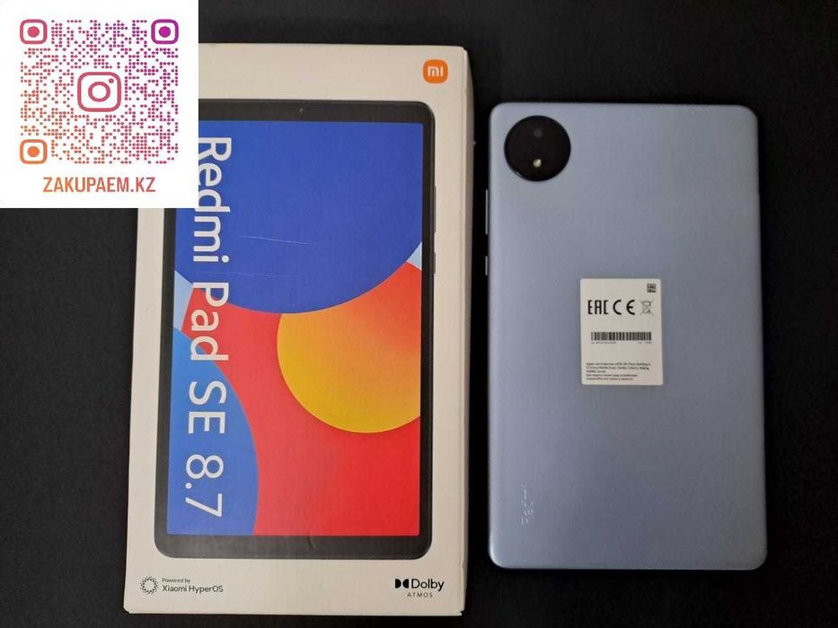 Планшет Redmi Pad Se 8.7 128Gb Wi-fi