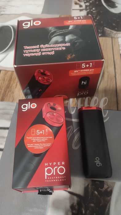 Gloqwerty p r o!
