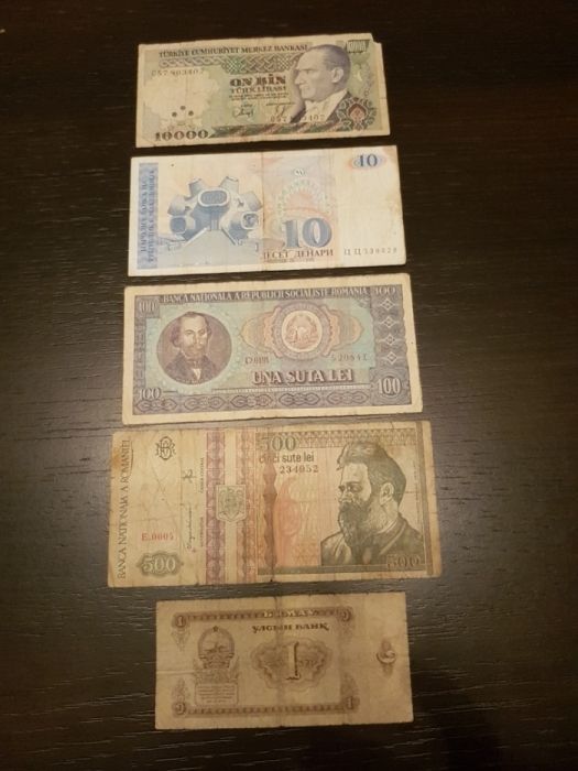 Стари банкноти от различни страни