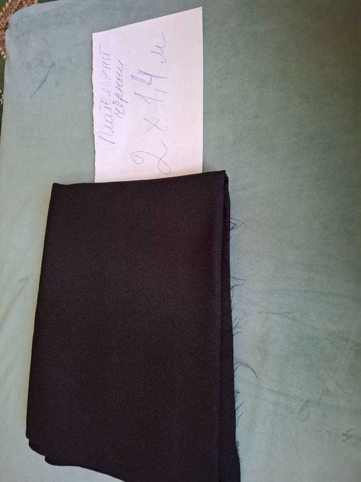 ткани разные с указанием метража