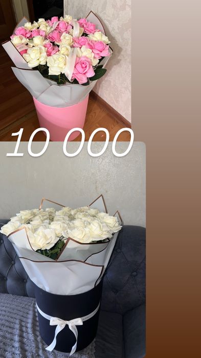 Цветы , букеты, мыльные розы