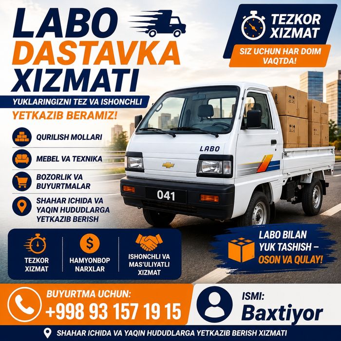 Labo xizmati tez va oson