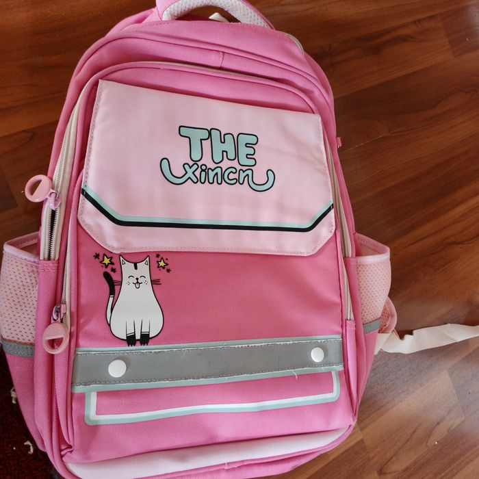 Отдам рюкзак за дешево