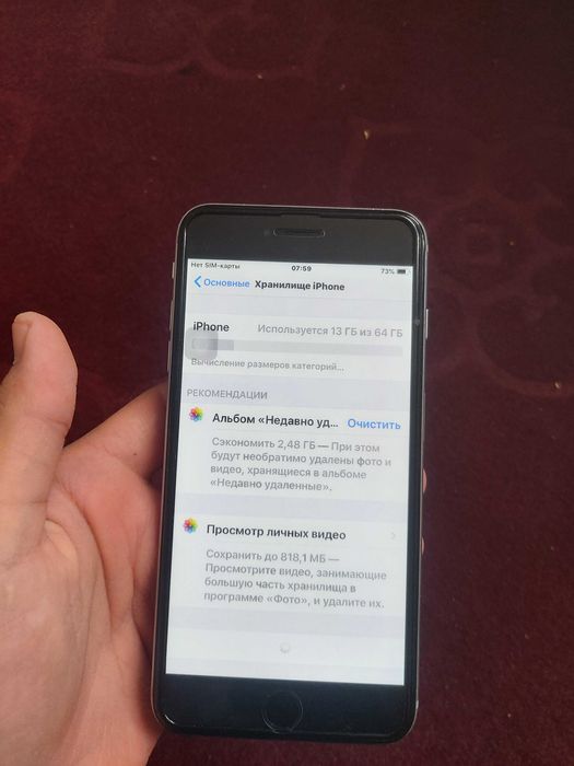 Iphone 6+ 64gb otpechatkasi ishlaydi!!!