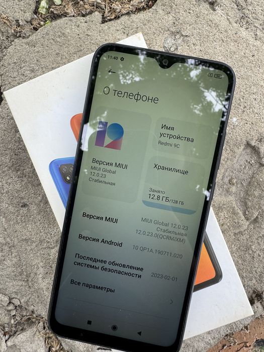 Продам телефон в идеальнос состоянии