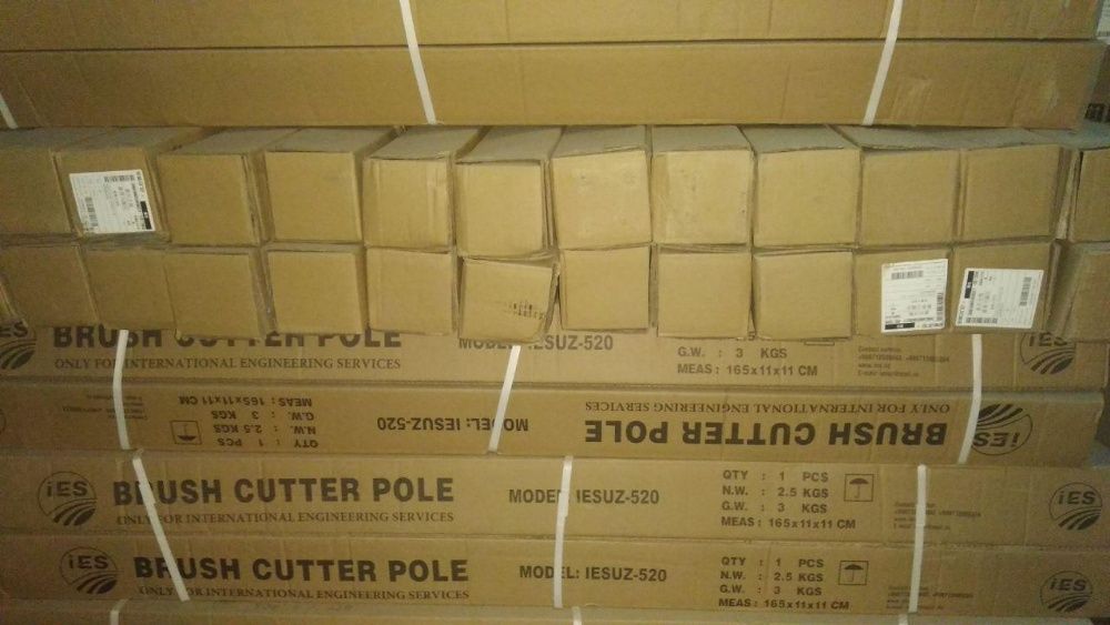 Профессиональные Газонокосилки, ручная (триммер ), модель IESUZ-520.