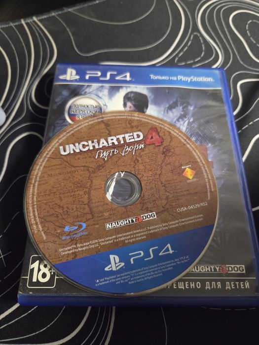 Uncharted 4 диск