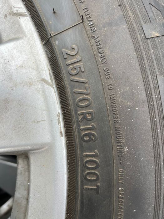 Продам резину зимнюю