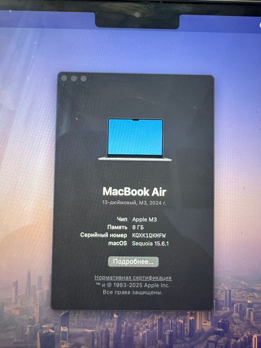 Продам Macbook Air 2024 M3 8/256