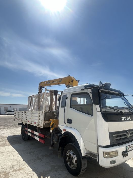 Услуги Манипулятор