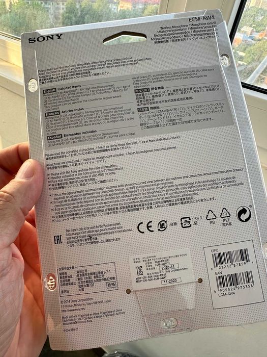 Микрофон Sony ECM-AW4