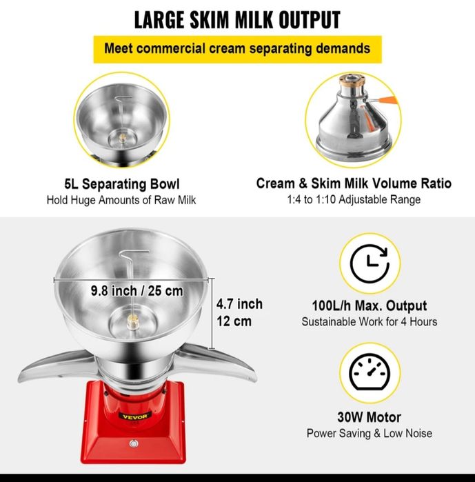 Vevor електрически уред за сметана и масло