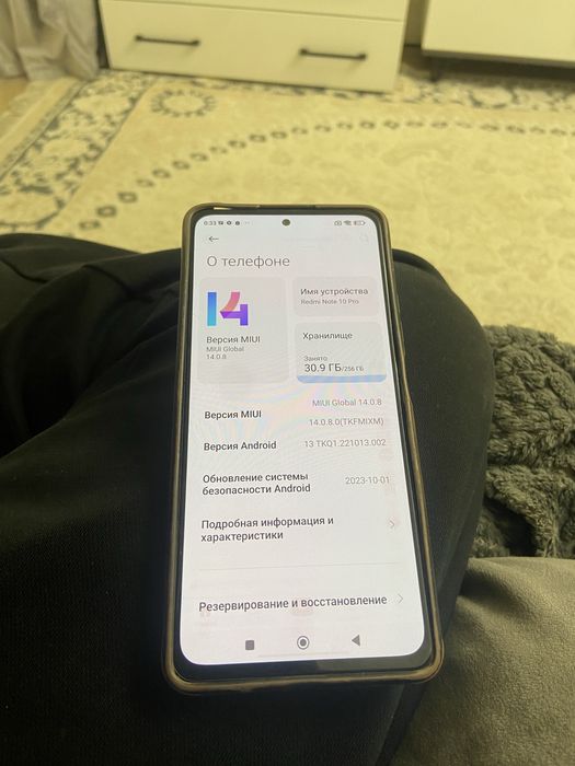 Redmi not 10 pro