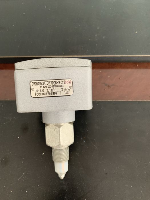 Сигнализатор уровня СУ 100Р; СУ115Р