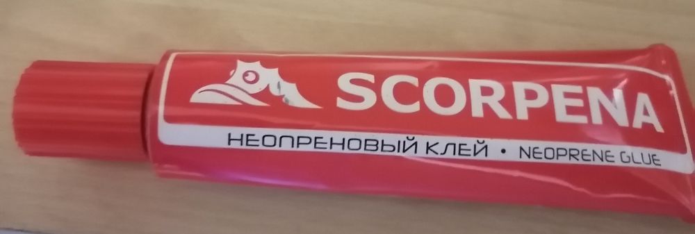 Трубка для плавания