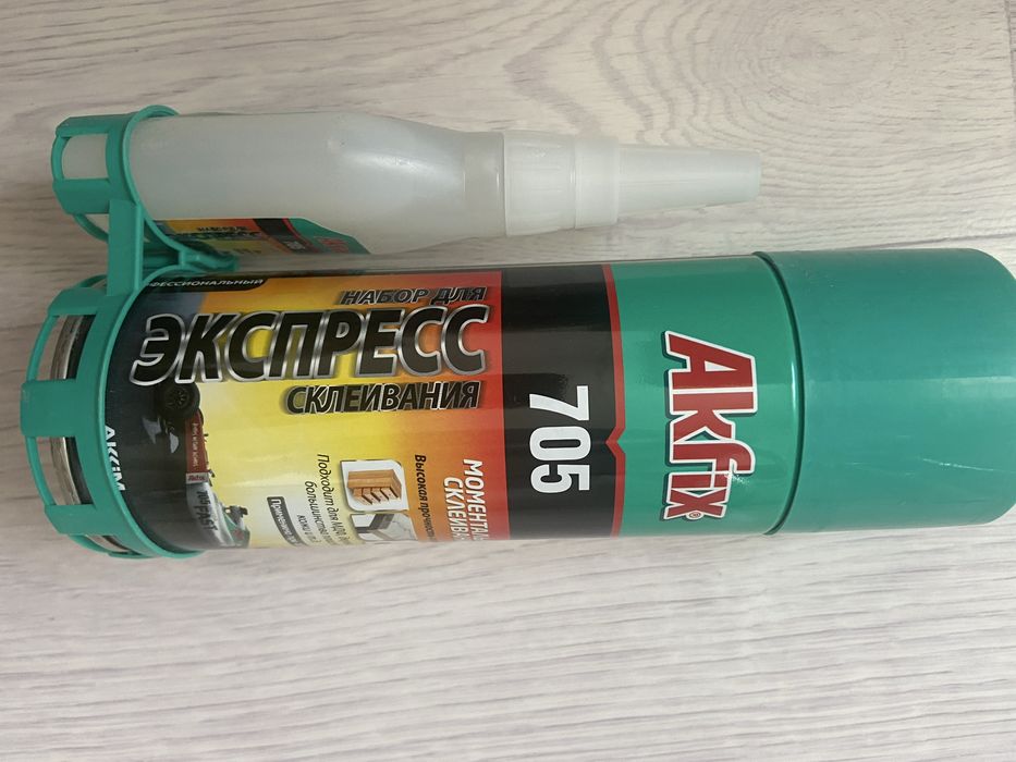 Продам Асфиксы  Клей