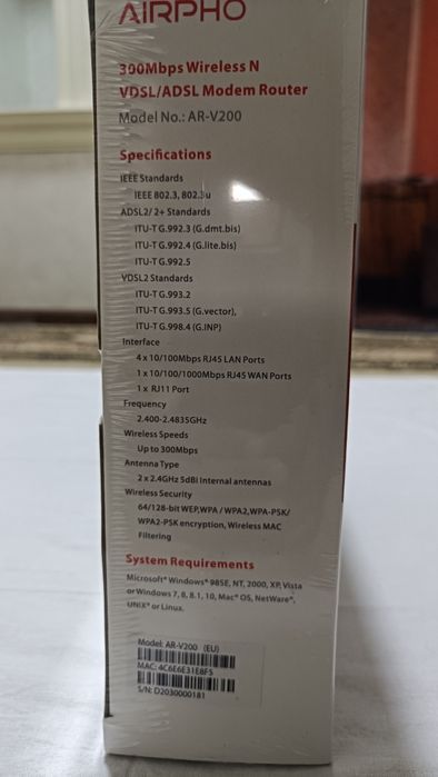 Yangi AIRPHO 300Mbps VDSL/ADSL Modem Router | Qandoqdan chiqmagan