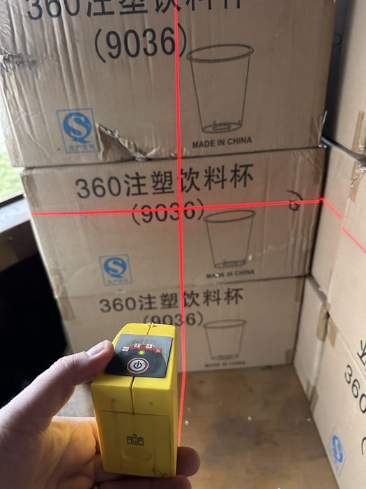 Laser stanley fat max 77 153