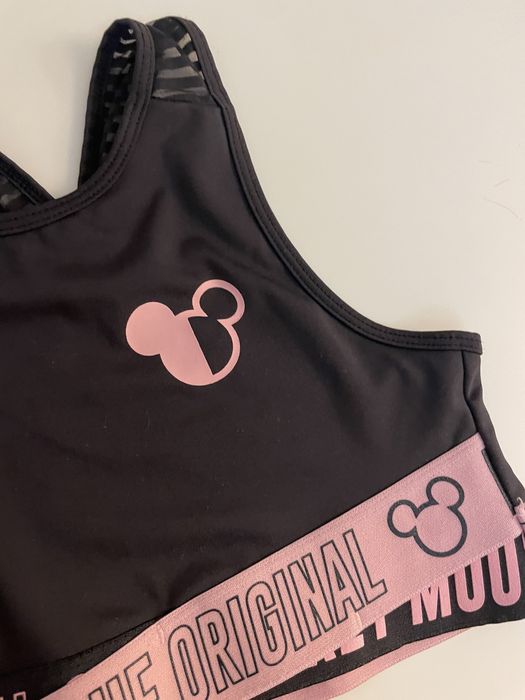 Топик детский