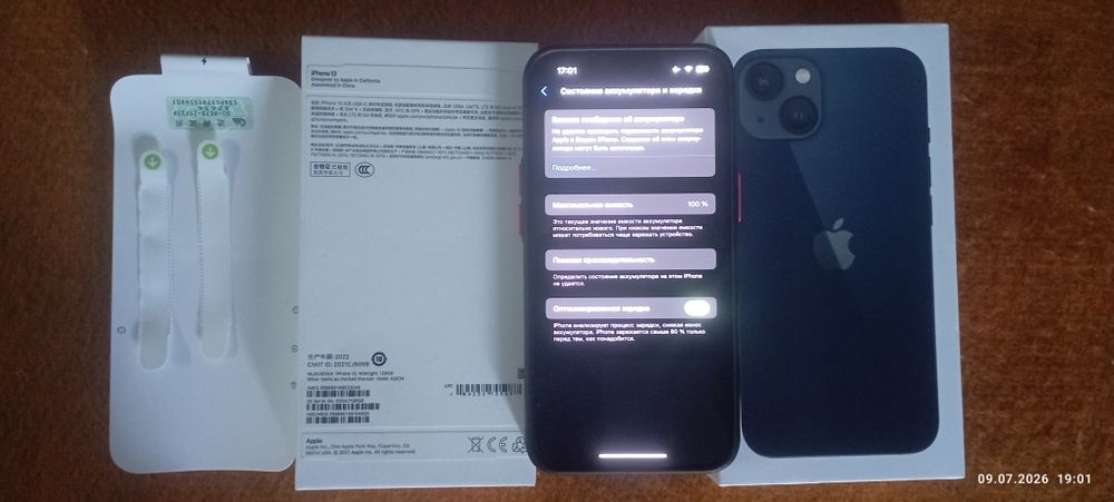 iPhone 13 Finland original