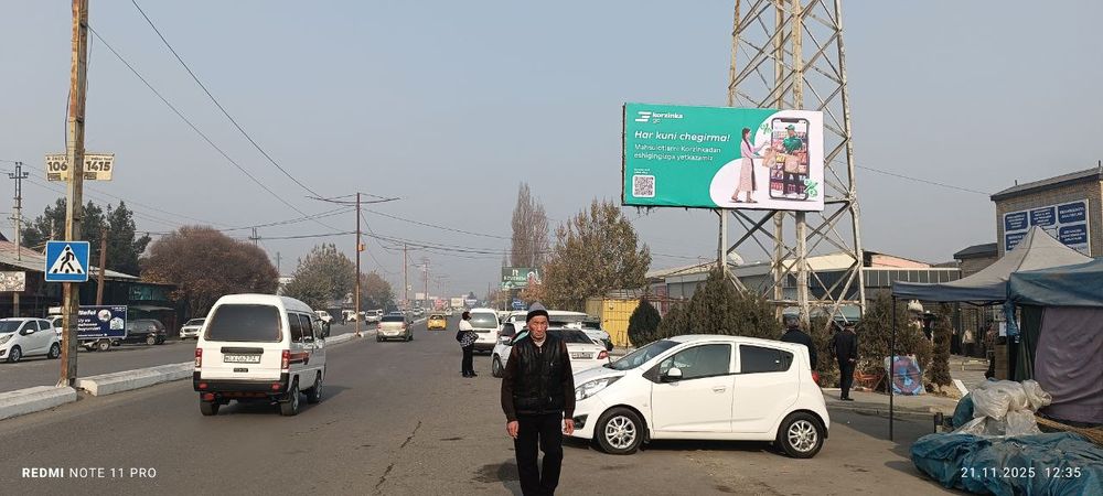 Bilbordlarda reklama. Билбордларда Реклама на билбордах