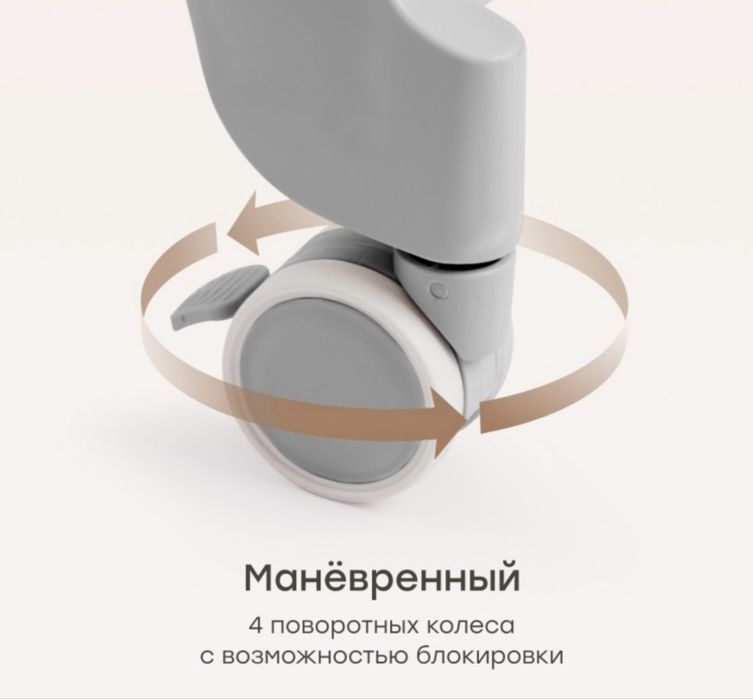 Стульчик - шезлонг детский