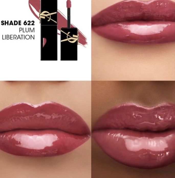 Червило Ysl ново