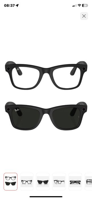 Очки Ray-Ban 32гб черный
