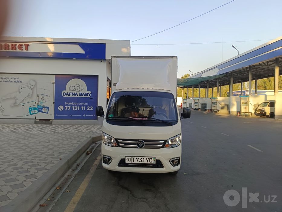 Самаркандга юук оламизжоедан жоега
