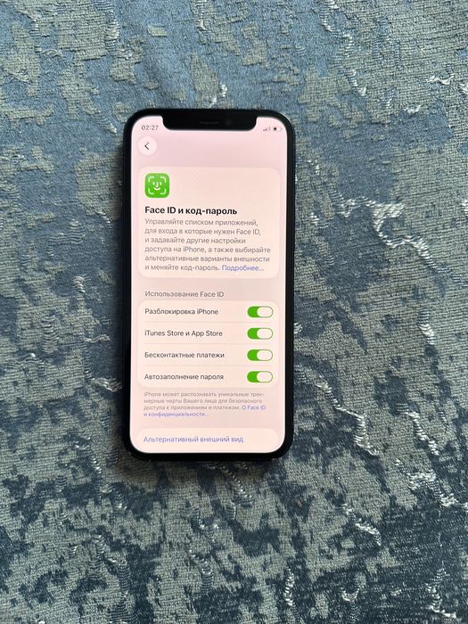айфон 12 мини 128гб. iphone 12 mini 128gb