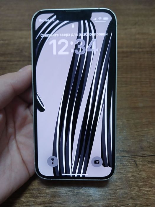 iphone 13 mini (tezda)