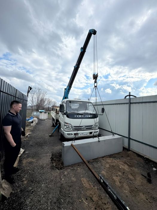Услуга манипультора