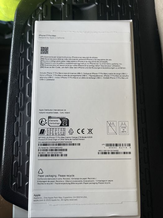 Vand telefon iphone 17 pro max
