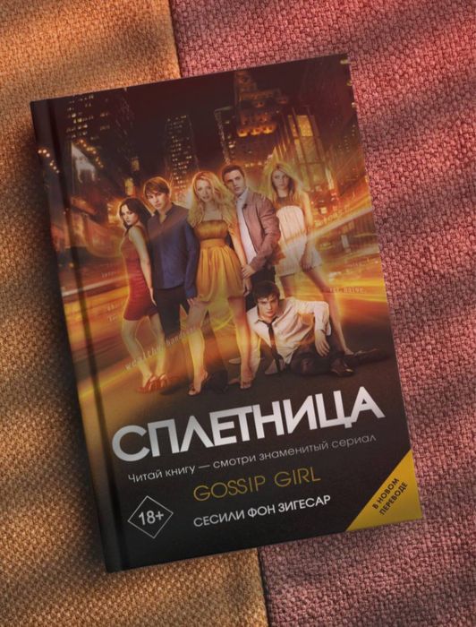 Распечатка книг оптом