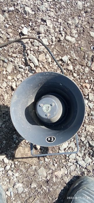 Рупор громкоговоритель